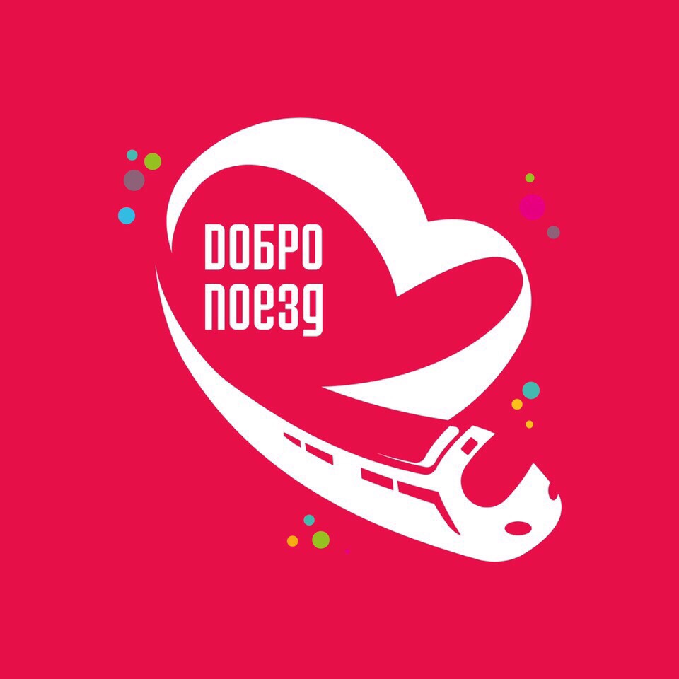 21 апреля приглашаем на встречу с Председателем Совета ВОРДИ Клочко Еленой Юрьевной